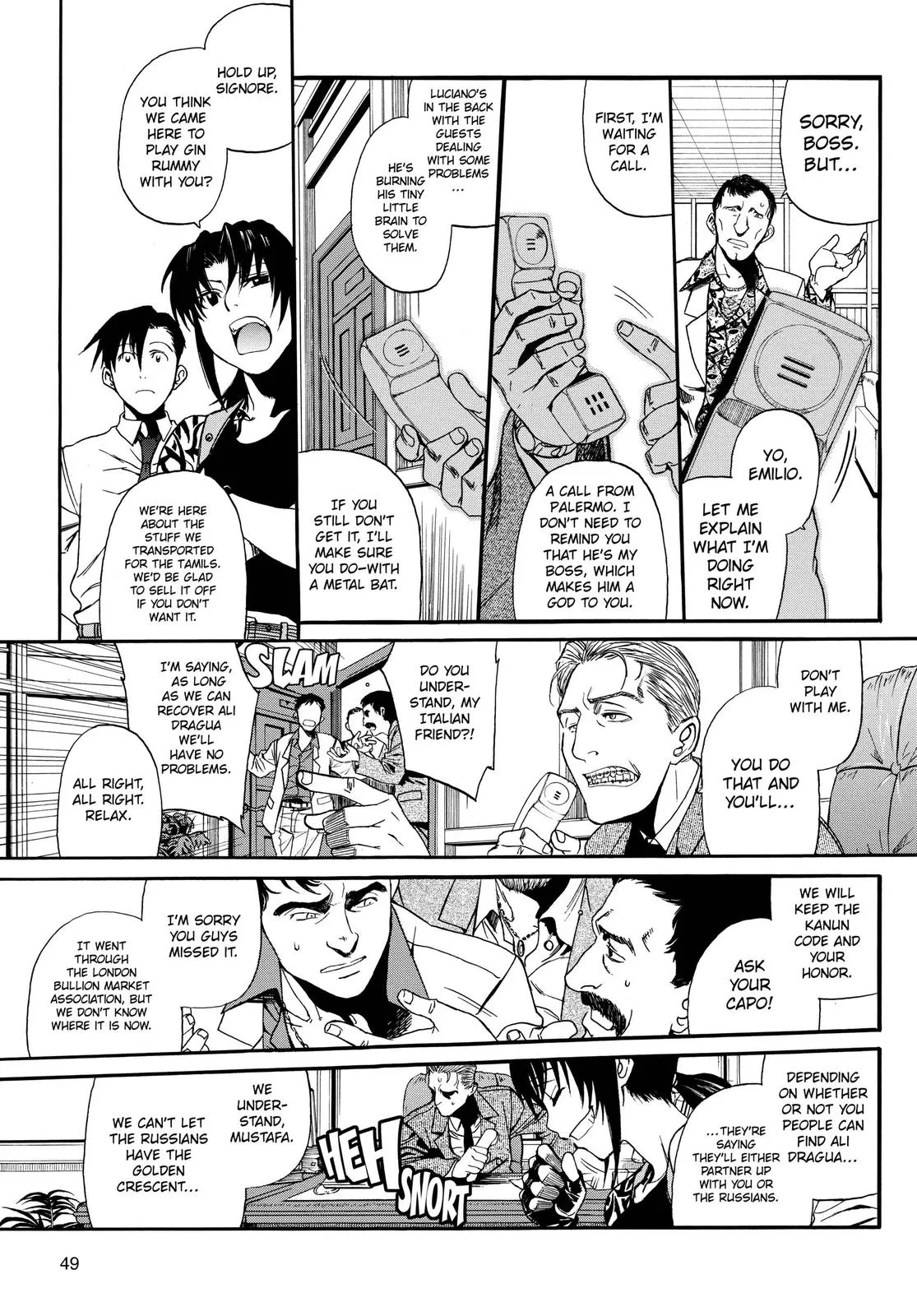 Page 51