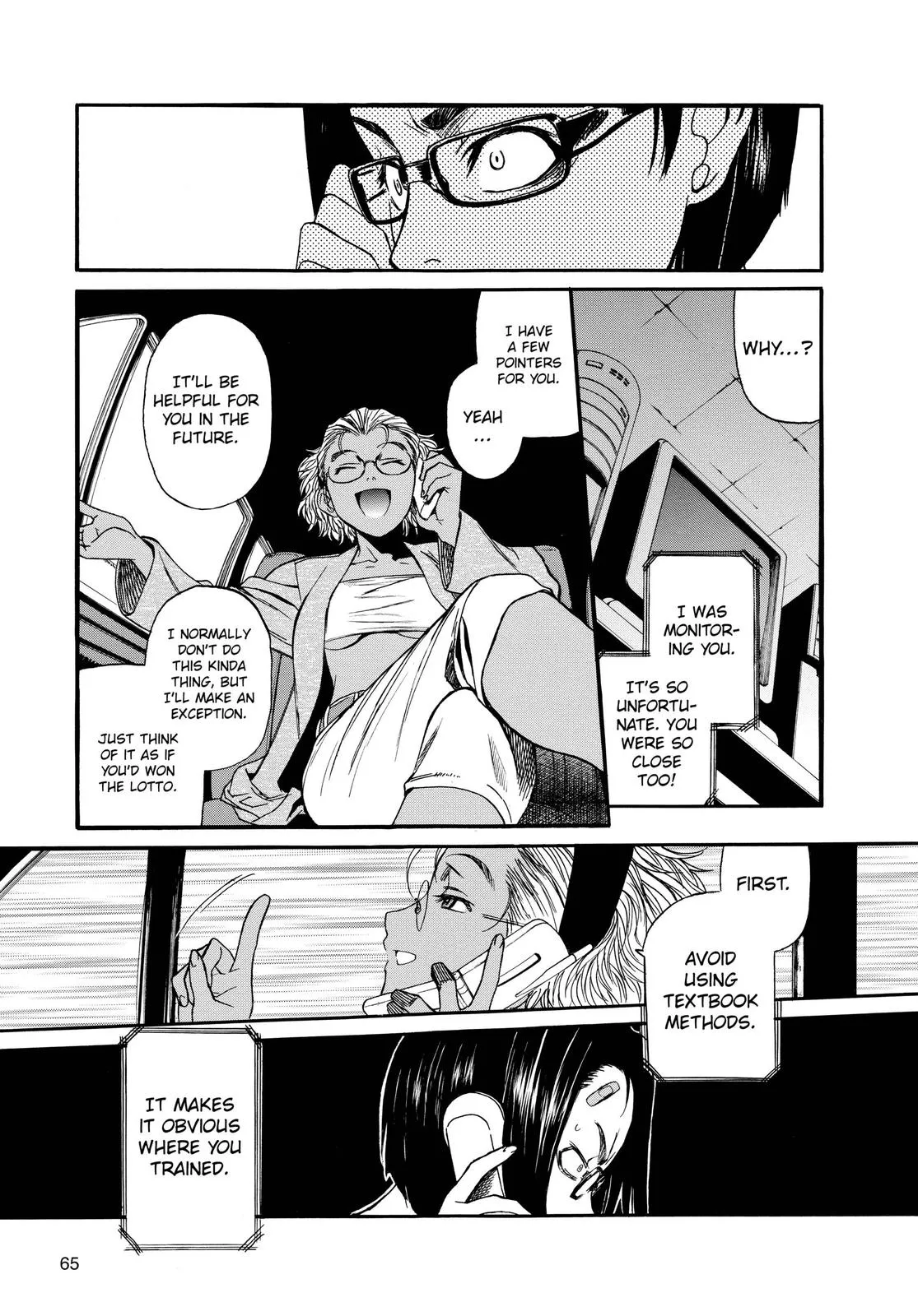 Page 67