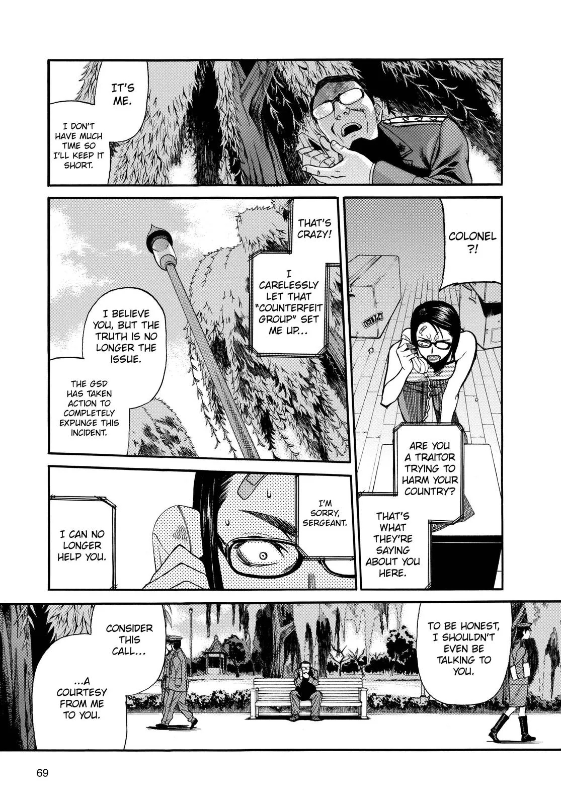 Page 71