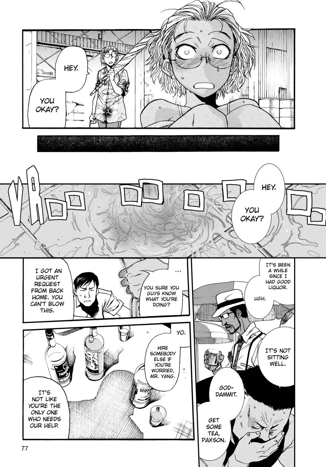 Page 79