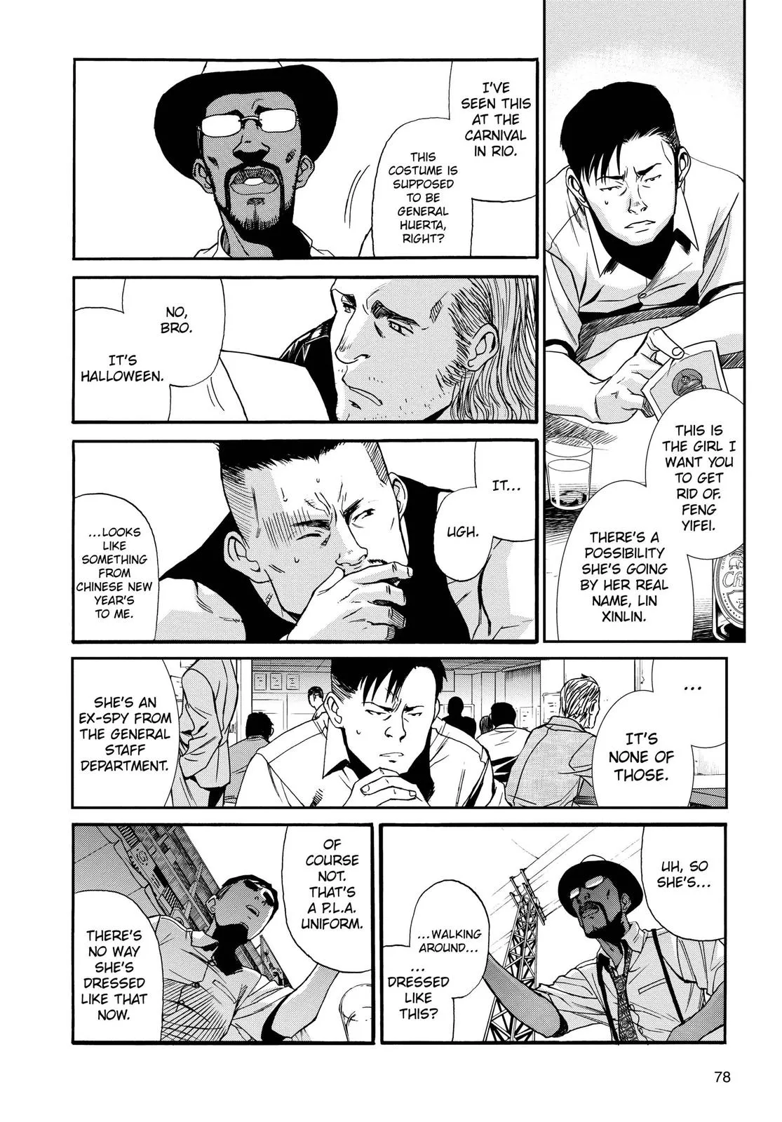 Page 80