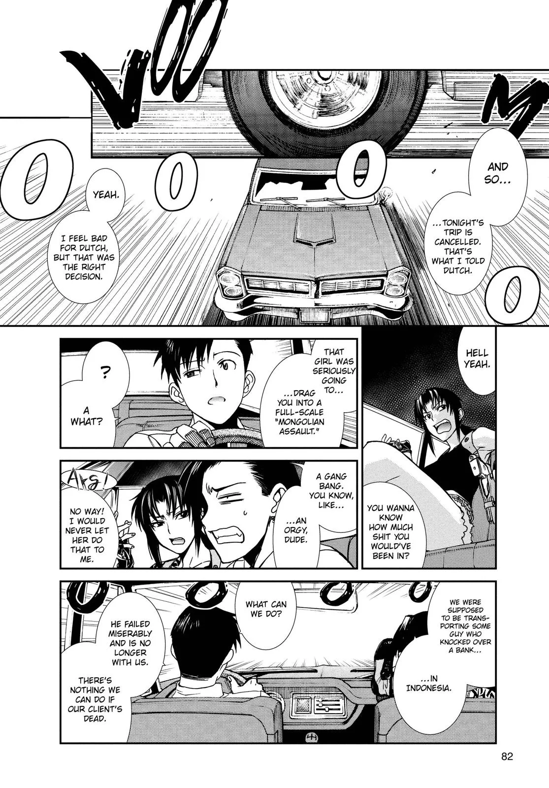 Page 84