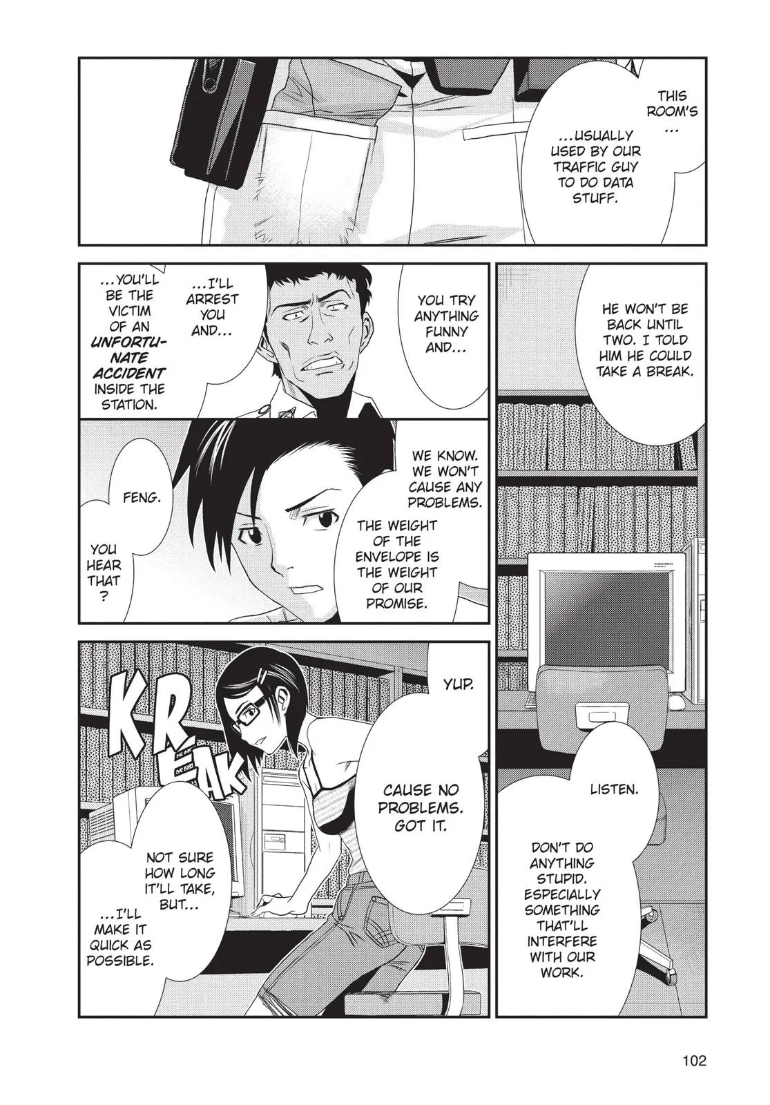 Page 104