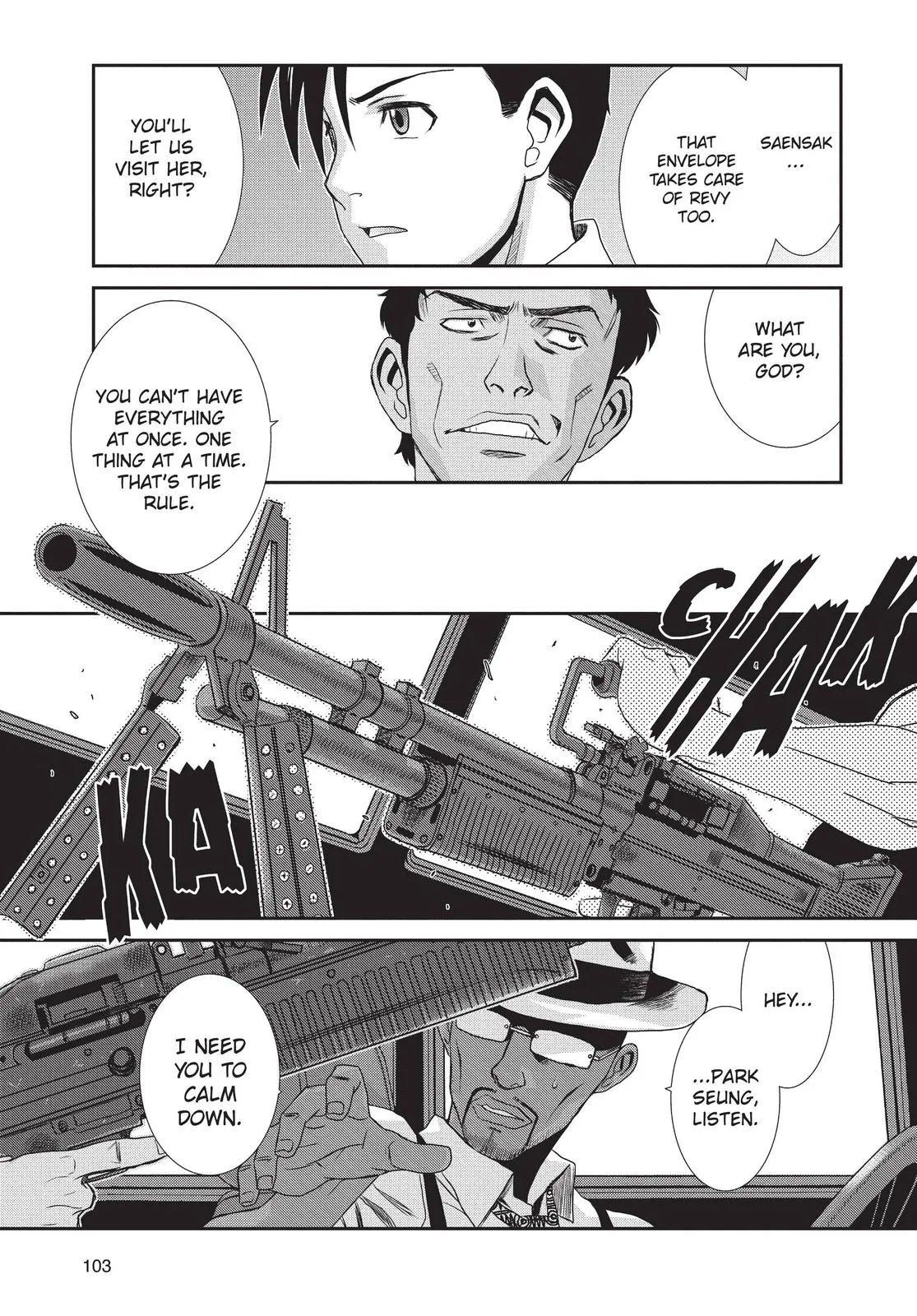 Page 105