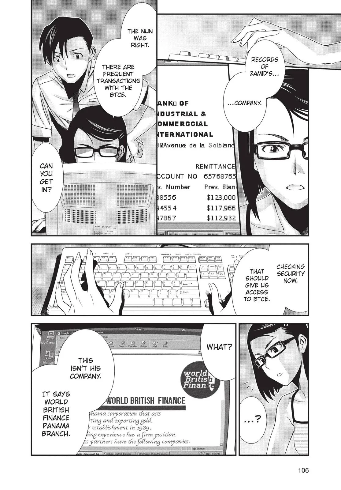 Page 108