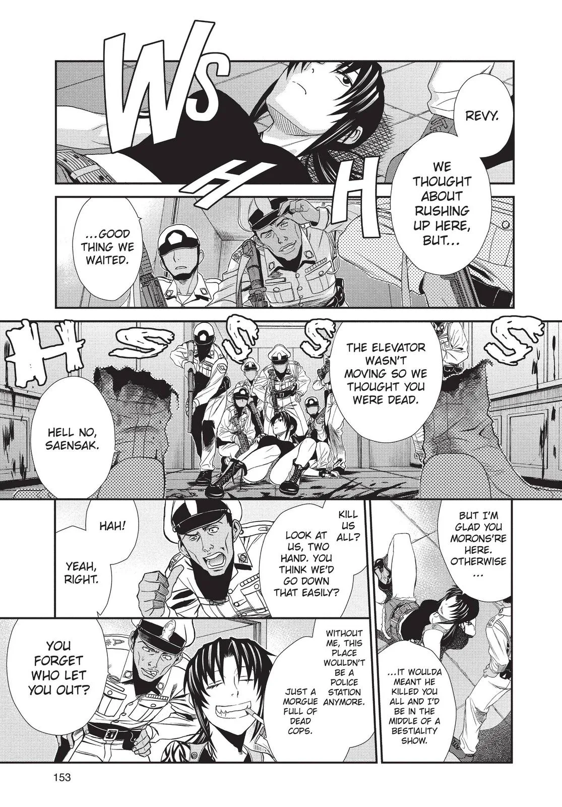 Page 155