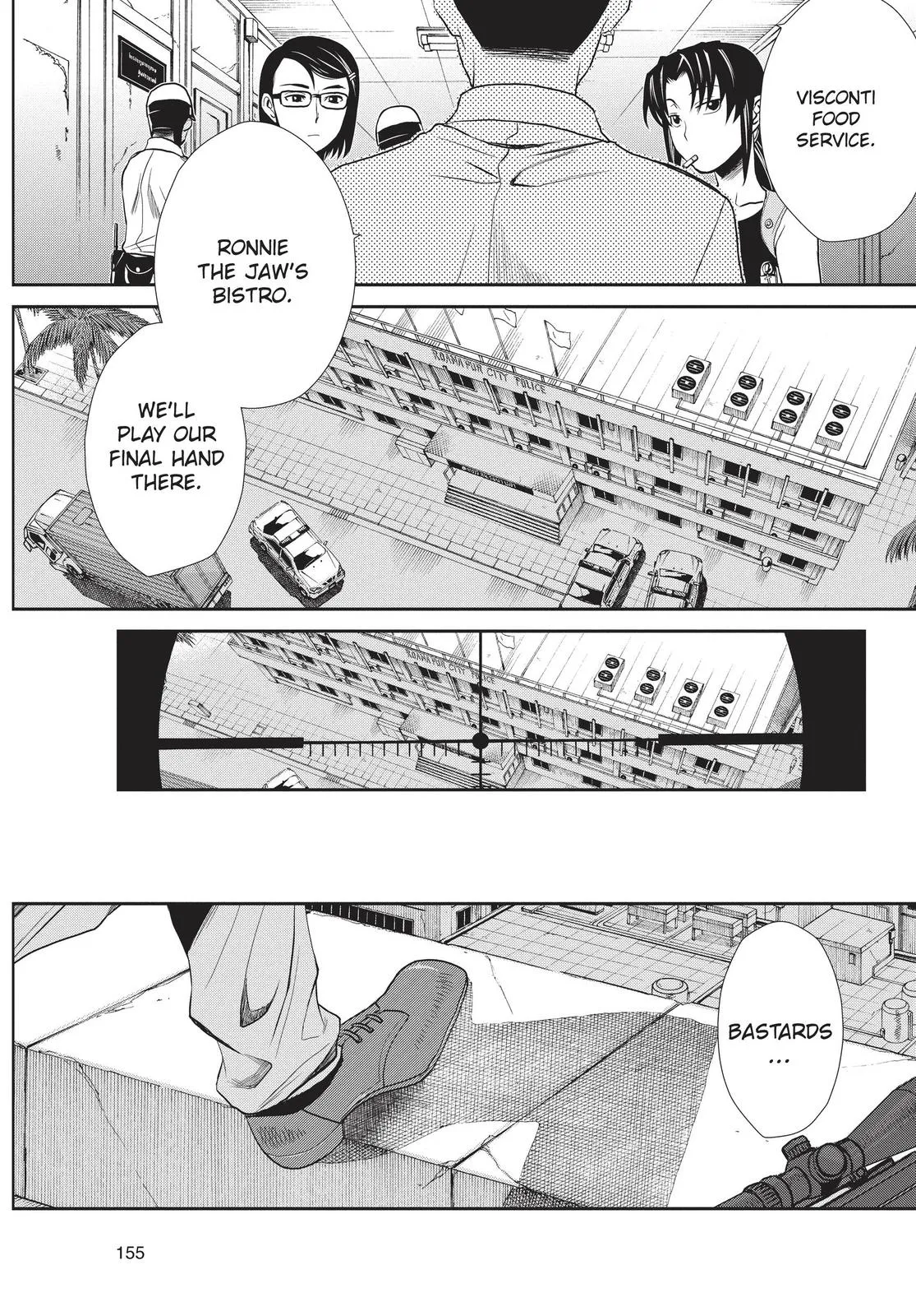 Page 157