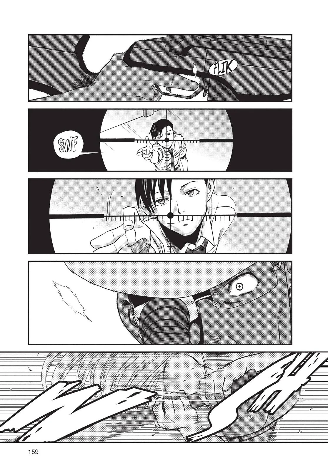 Page 161