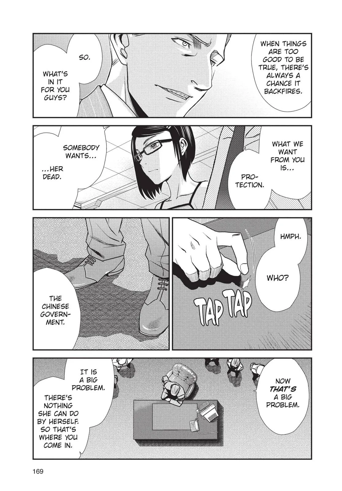 Page 171