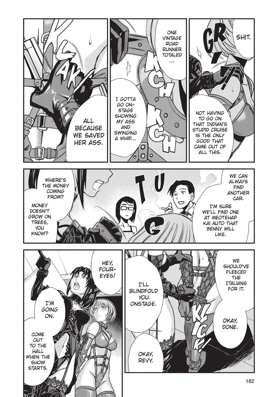 Page 184
