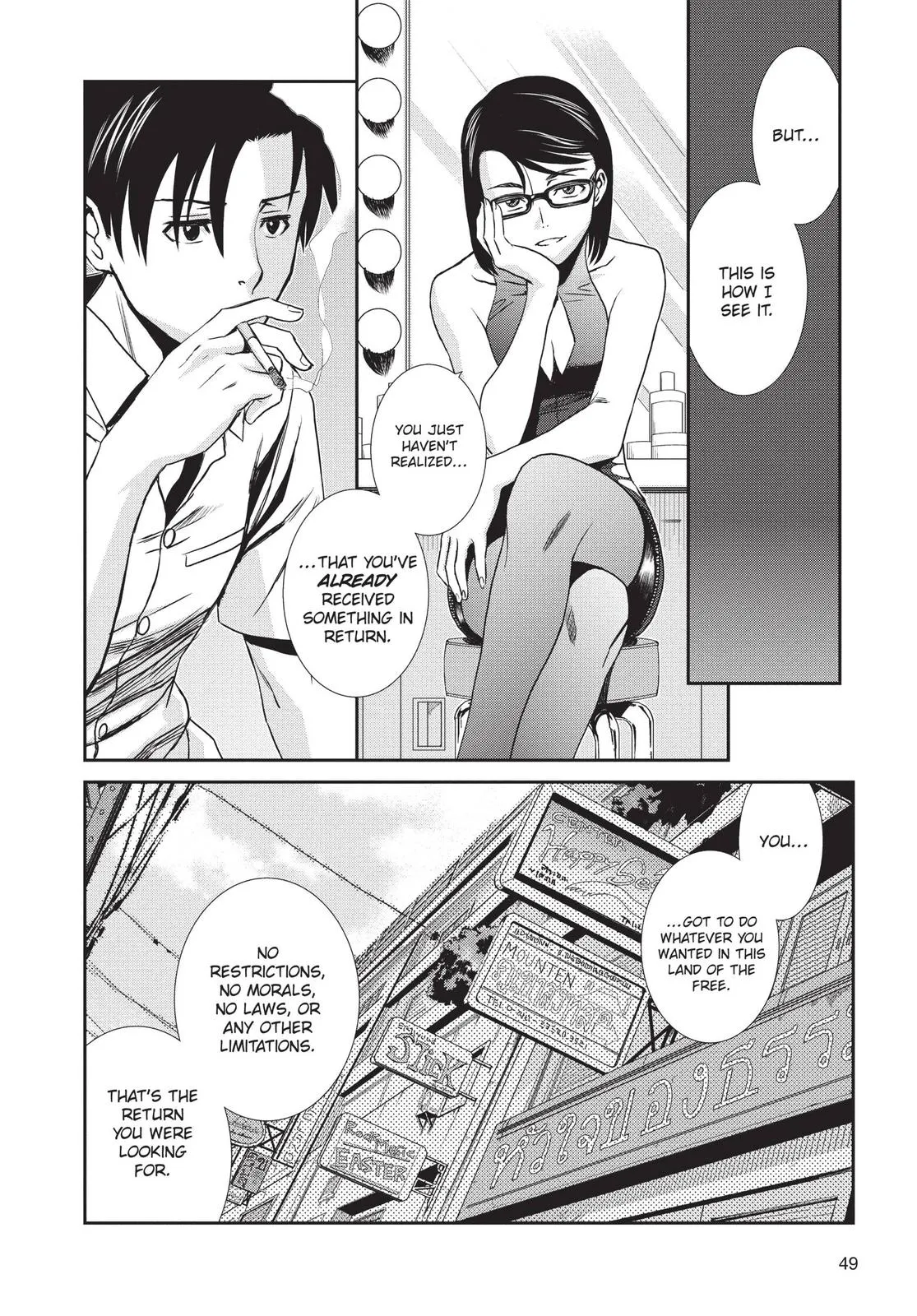 Page 50