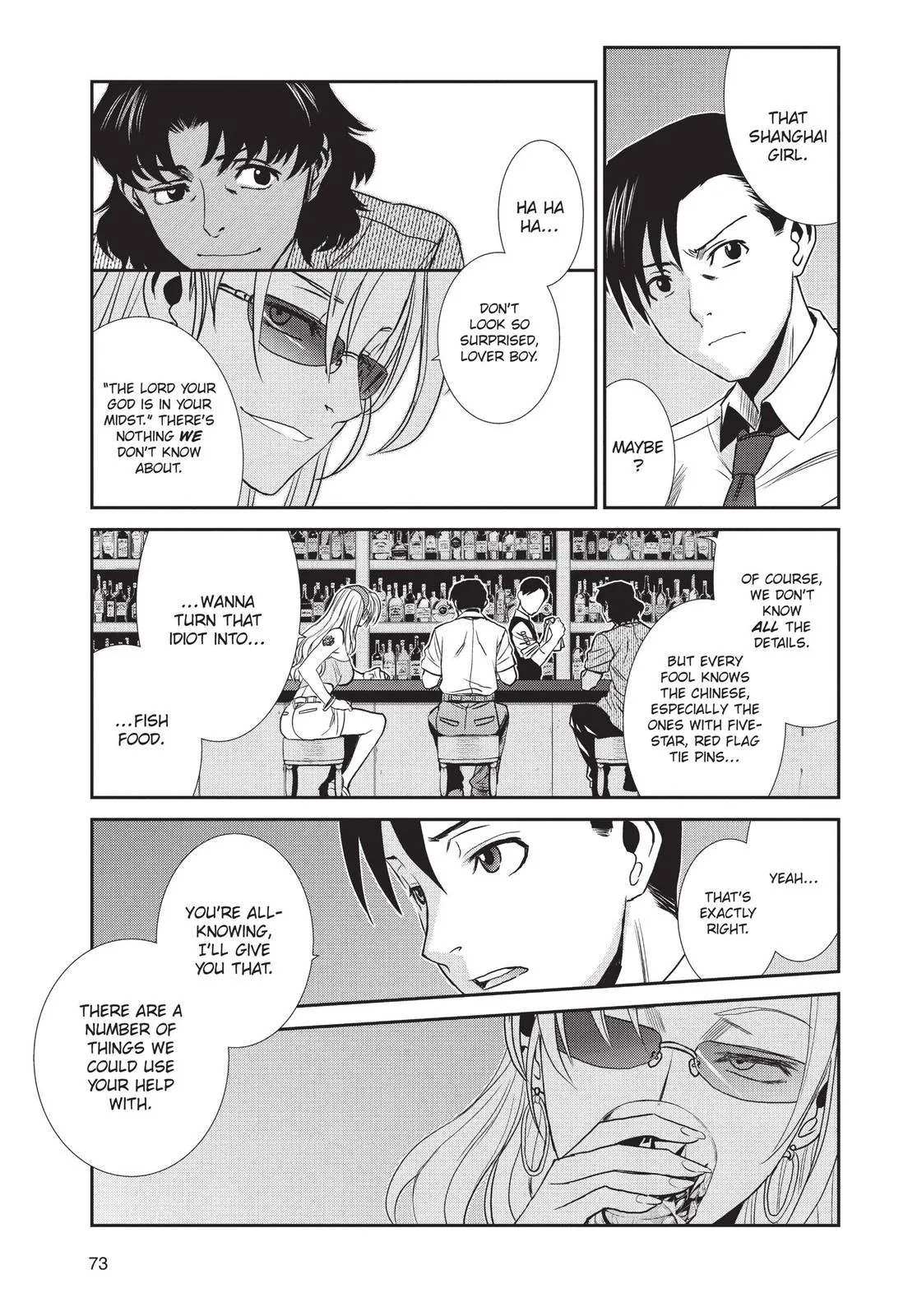 Page 75
