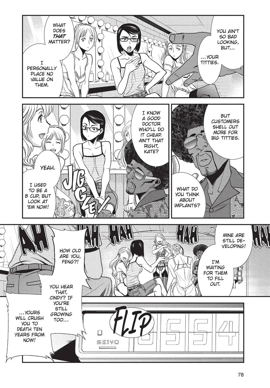 Page 80