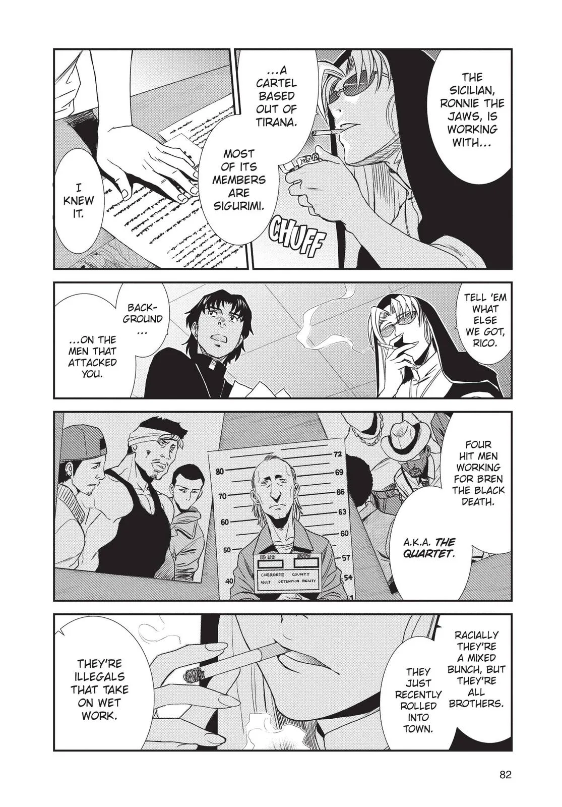 Page 84
