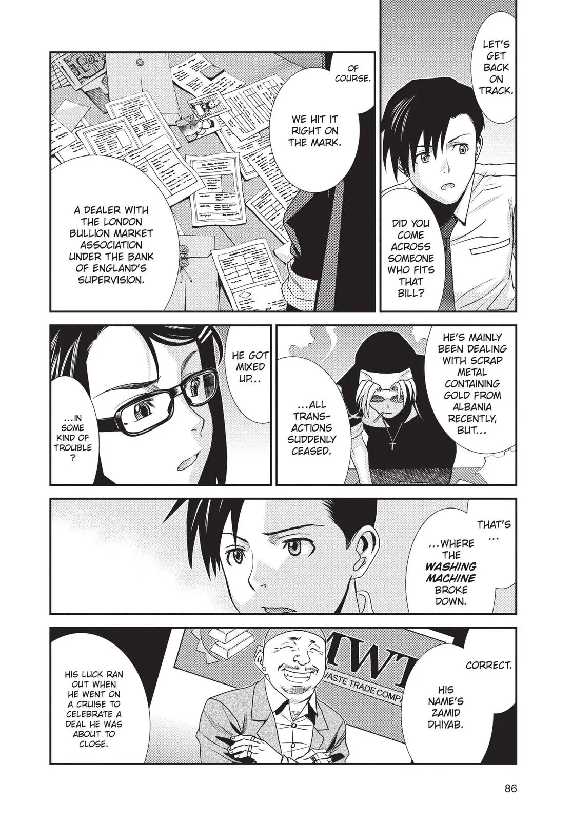 Page 88