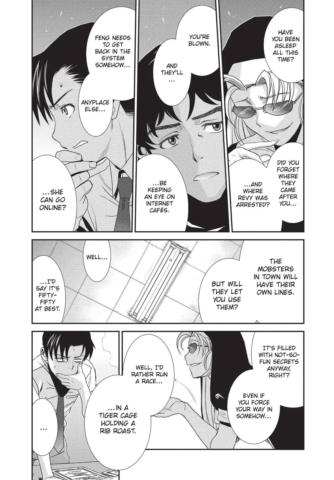 Page 95