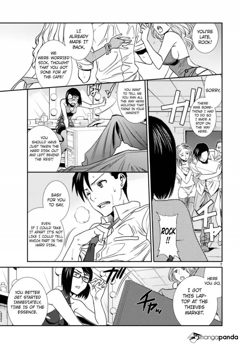 Page 7