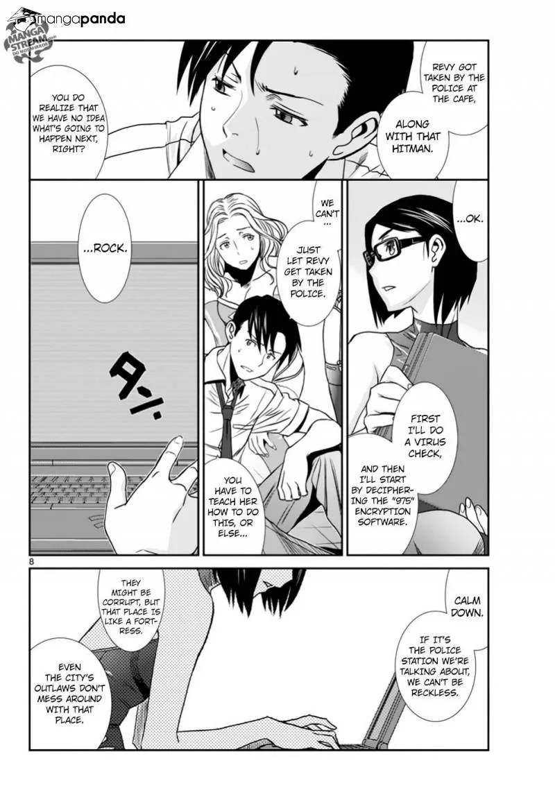 Page 8