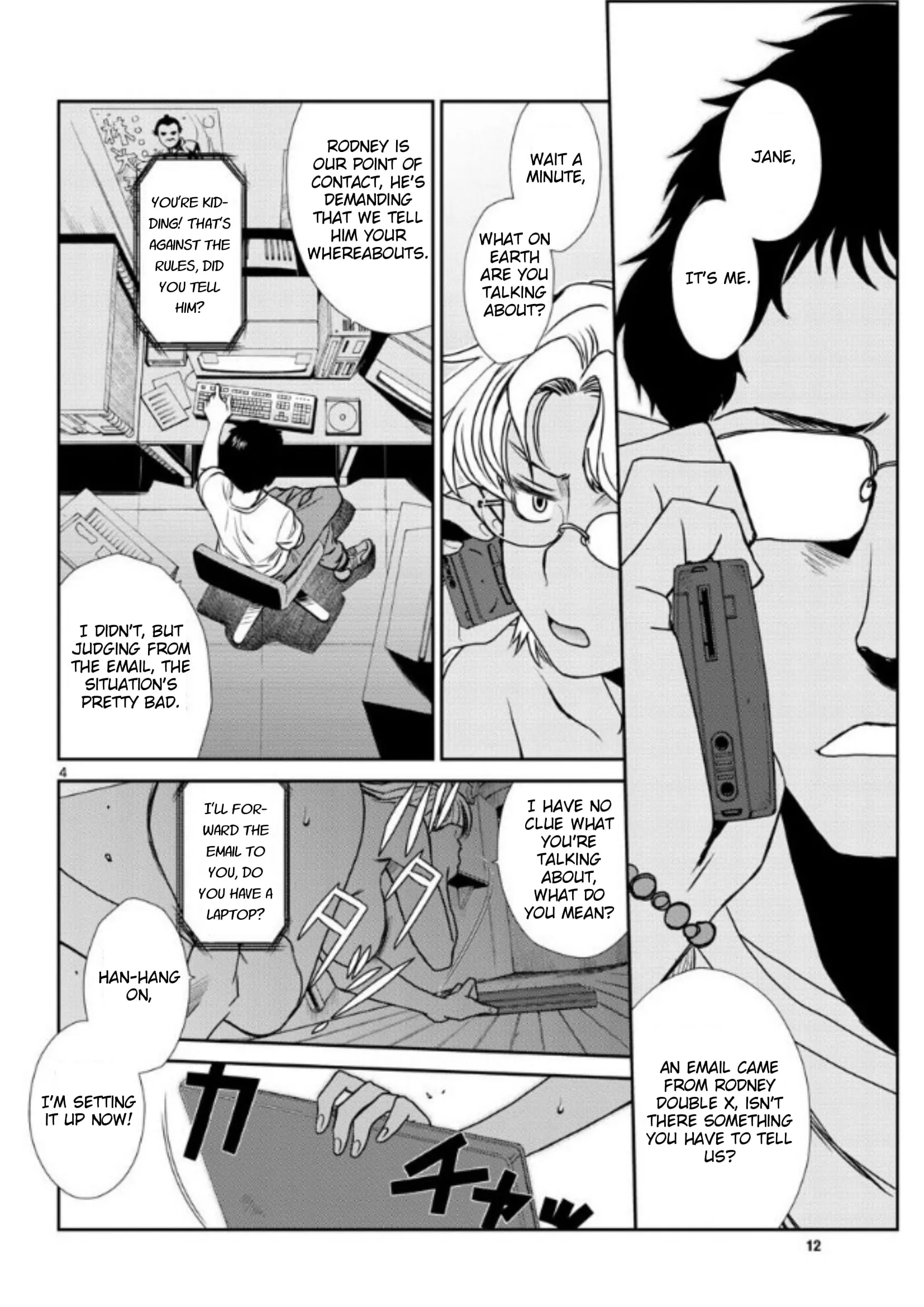 Page 4