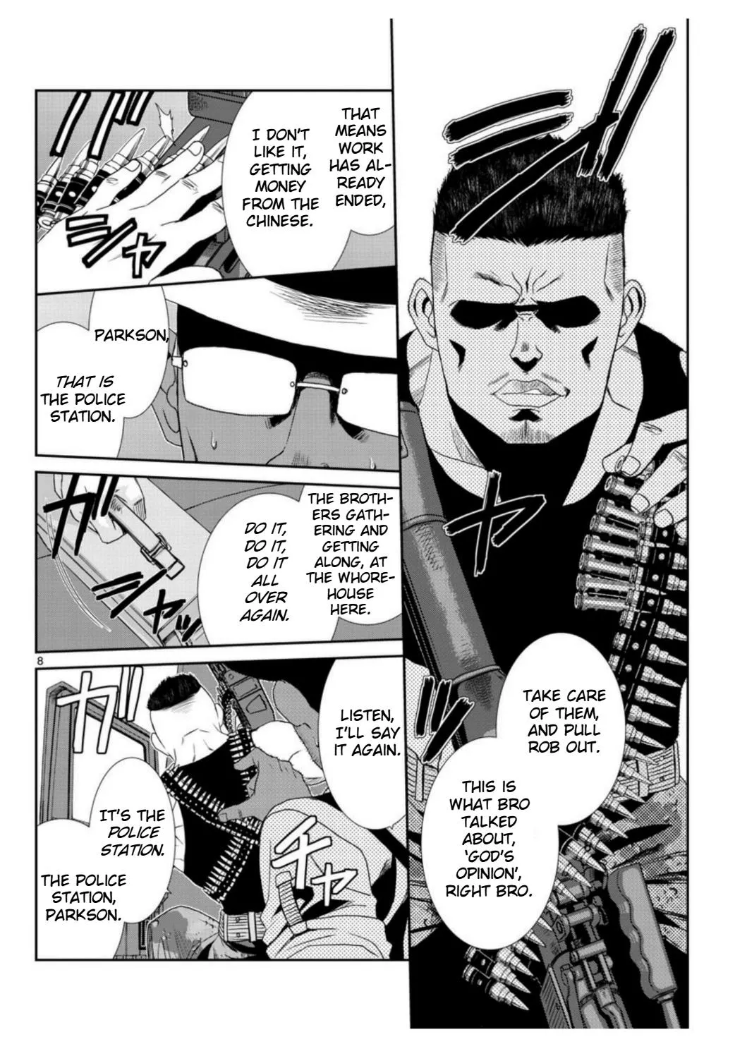 Page 8