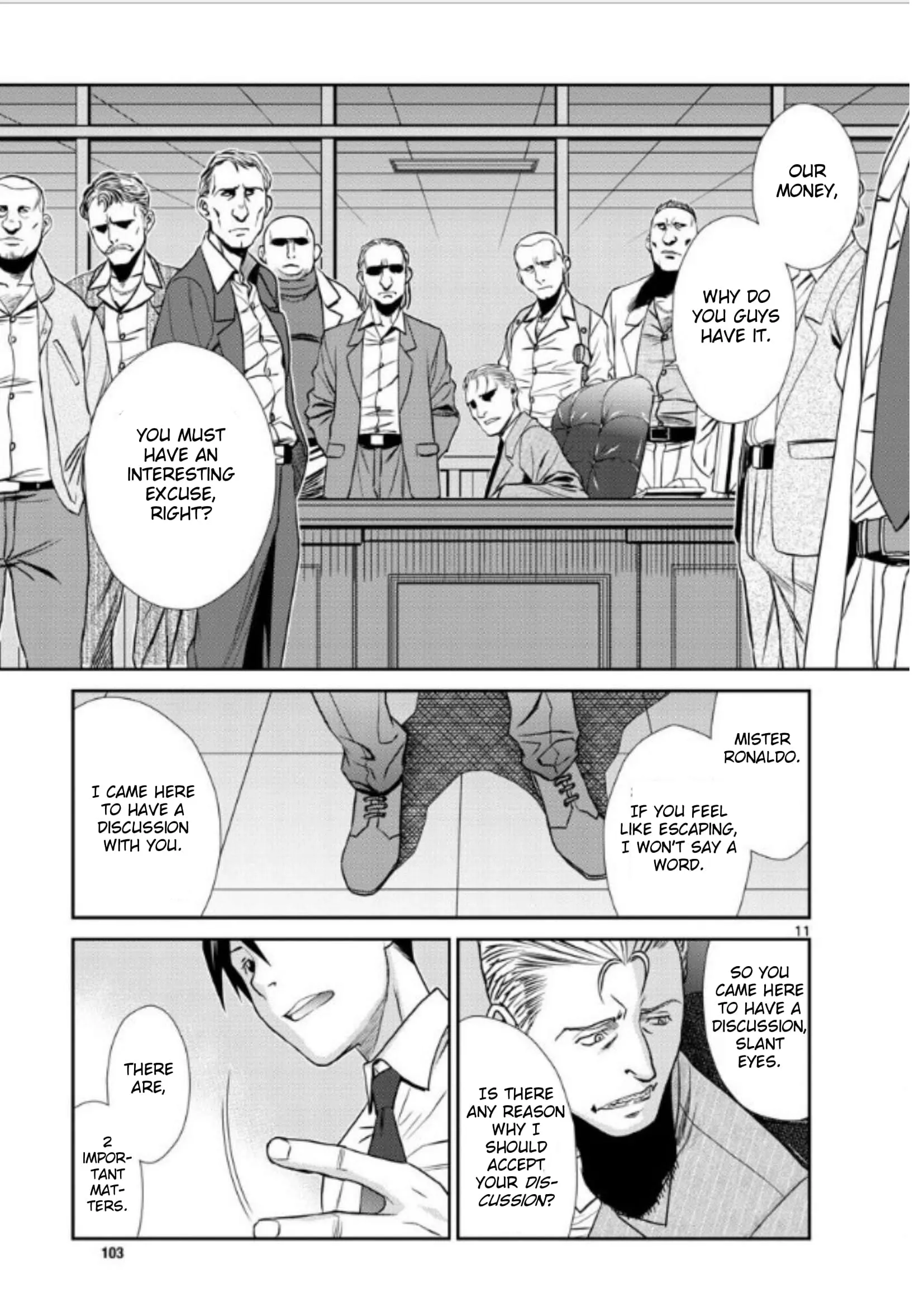 Page 11