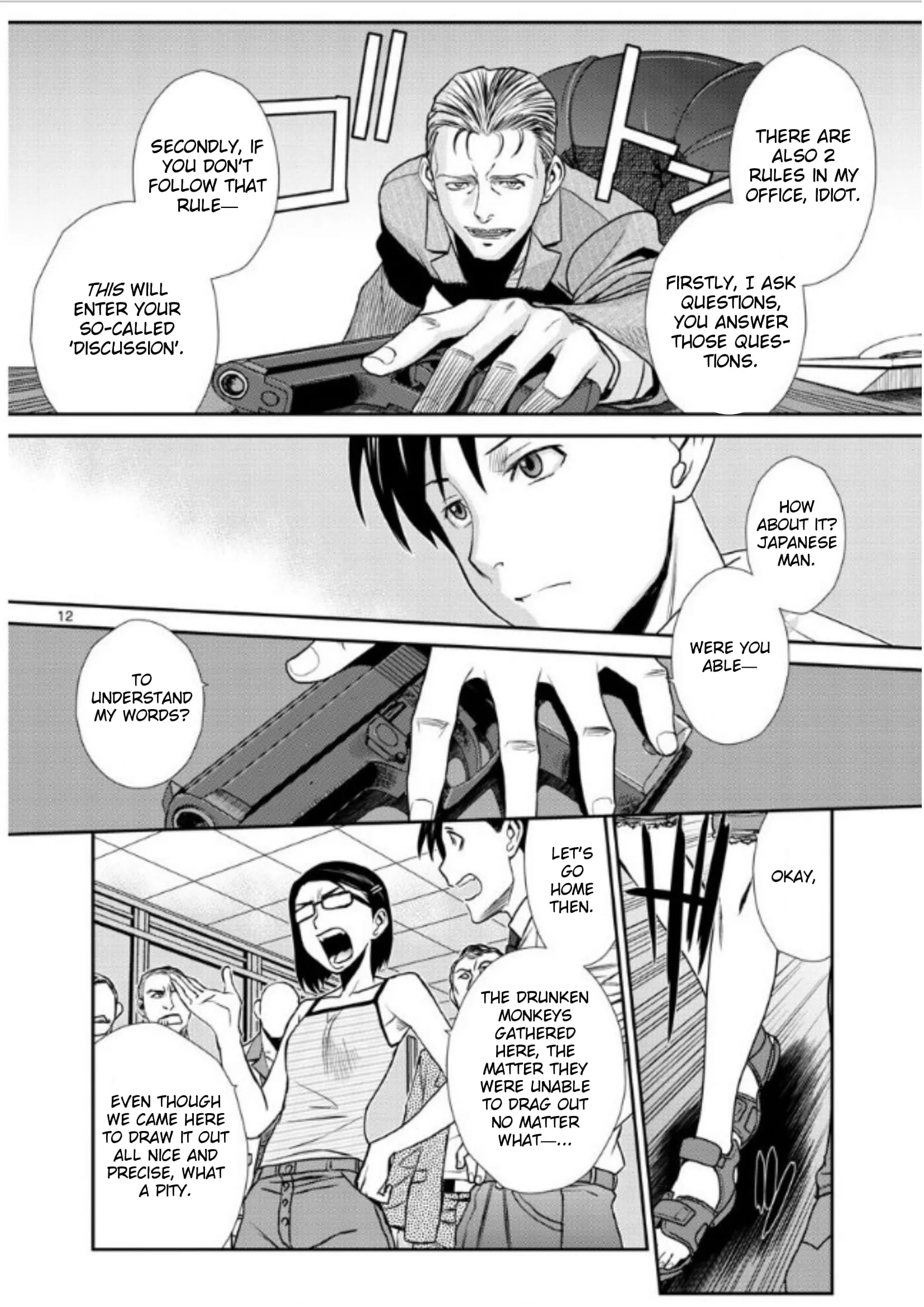 Page 12