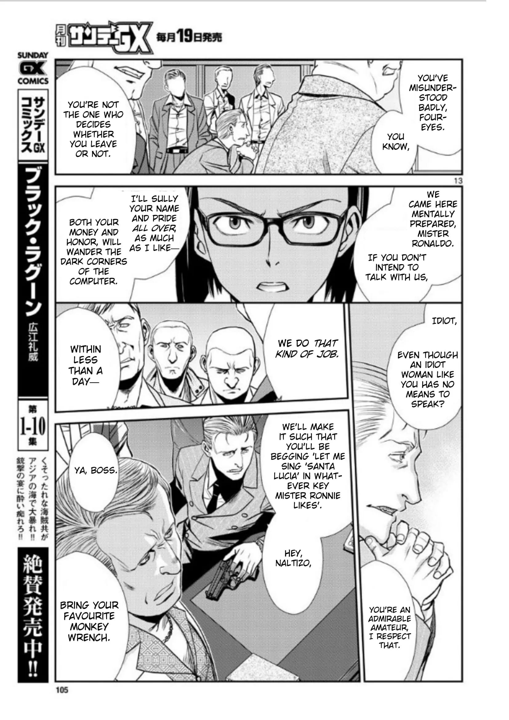 Page 13