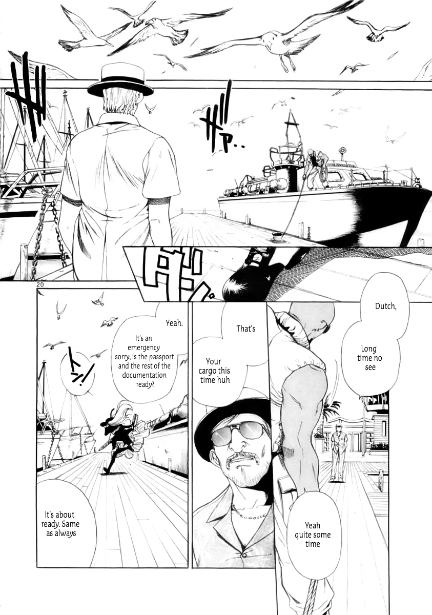 Page 20