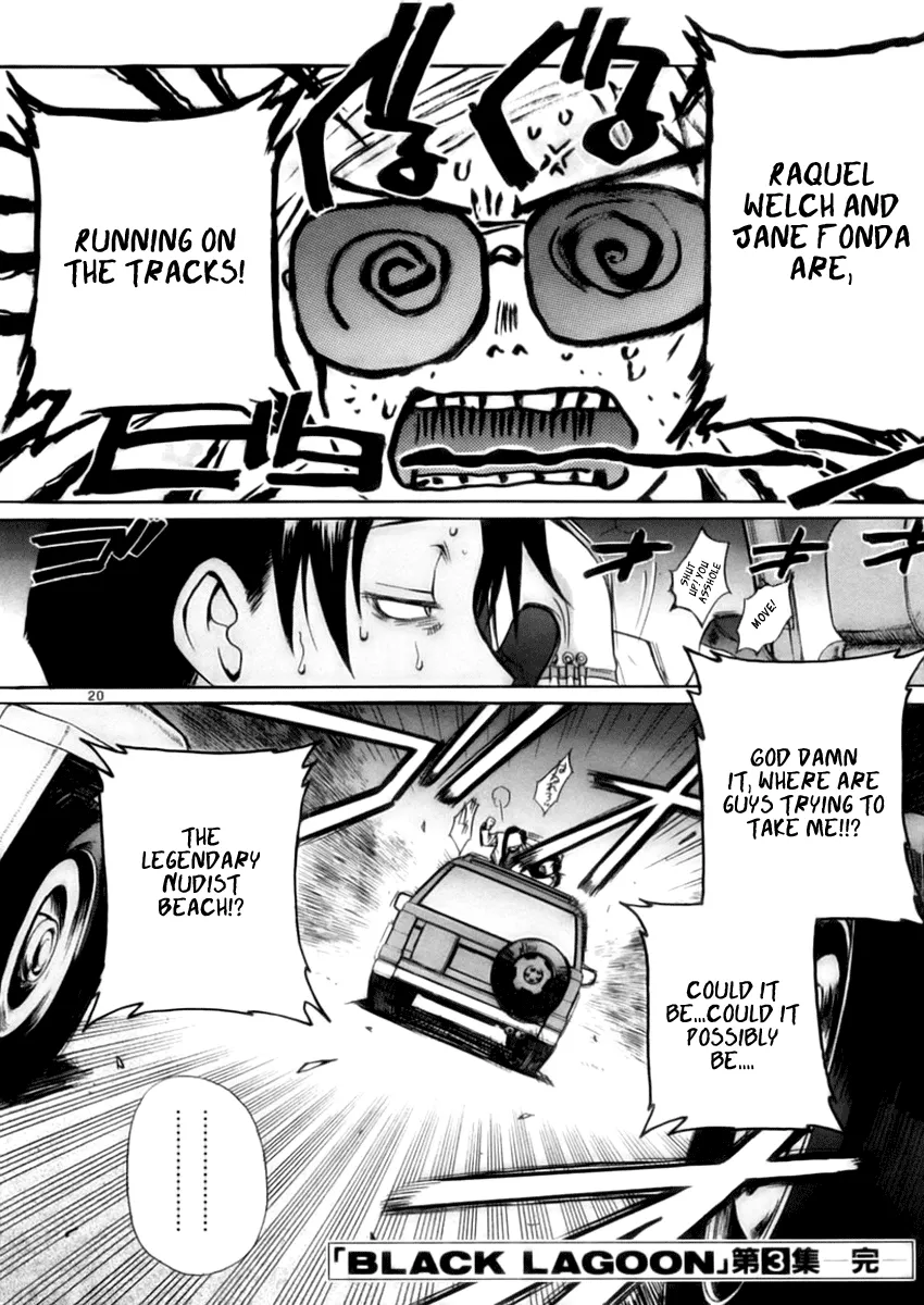 Page 20