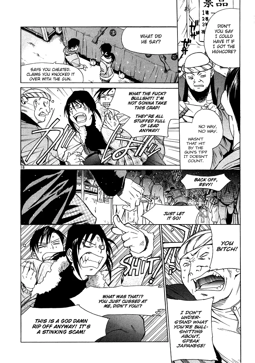 Page 18