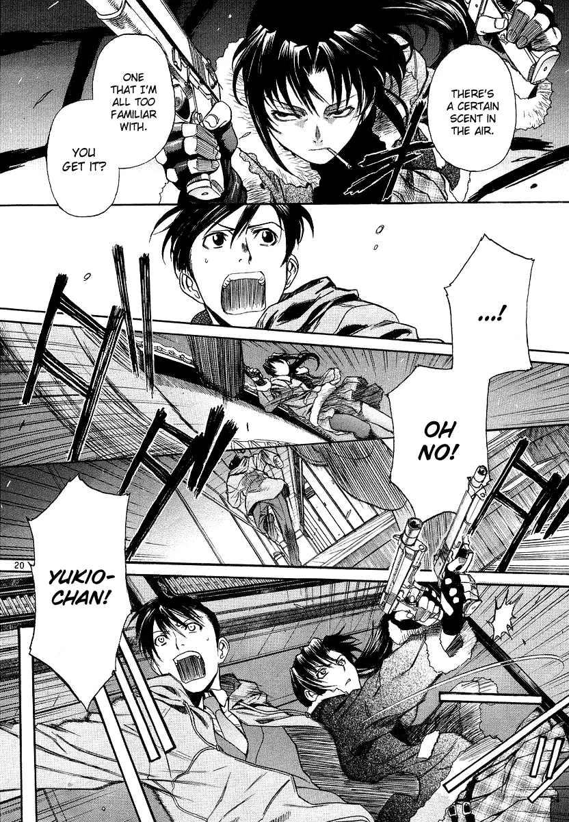 Page 20