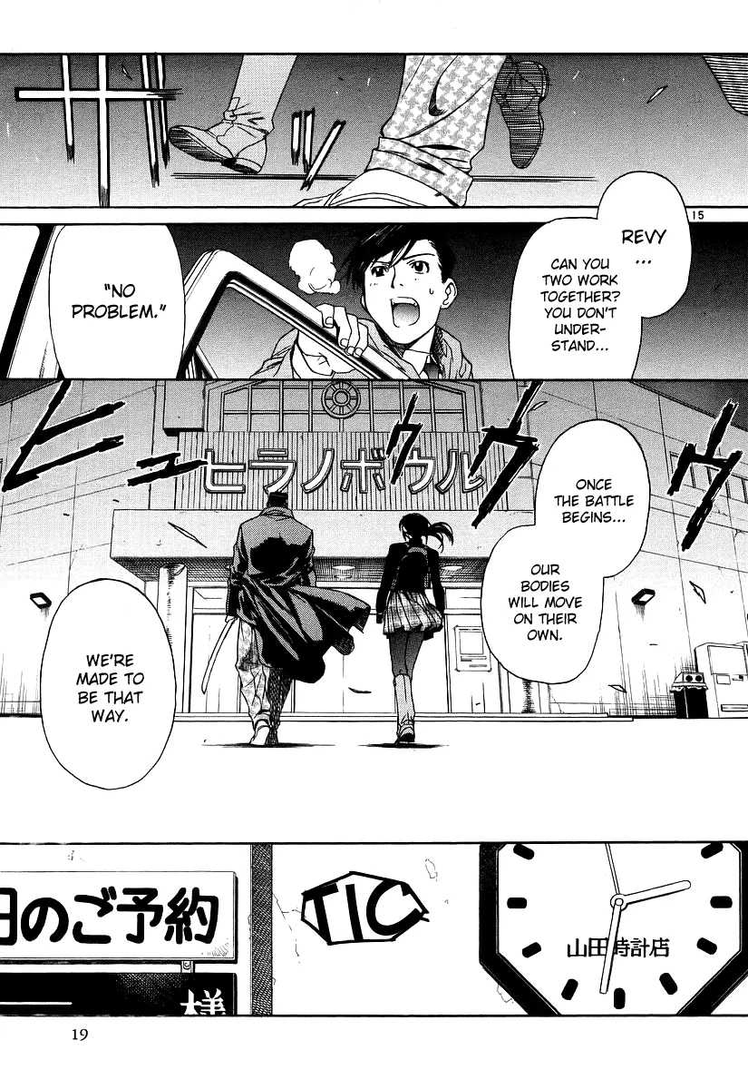 Page 21