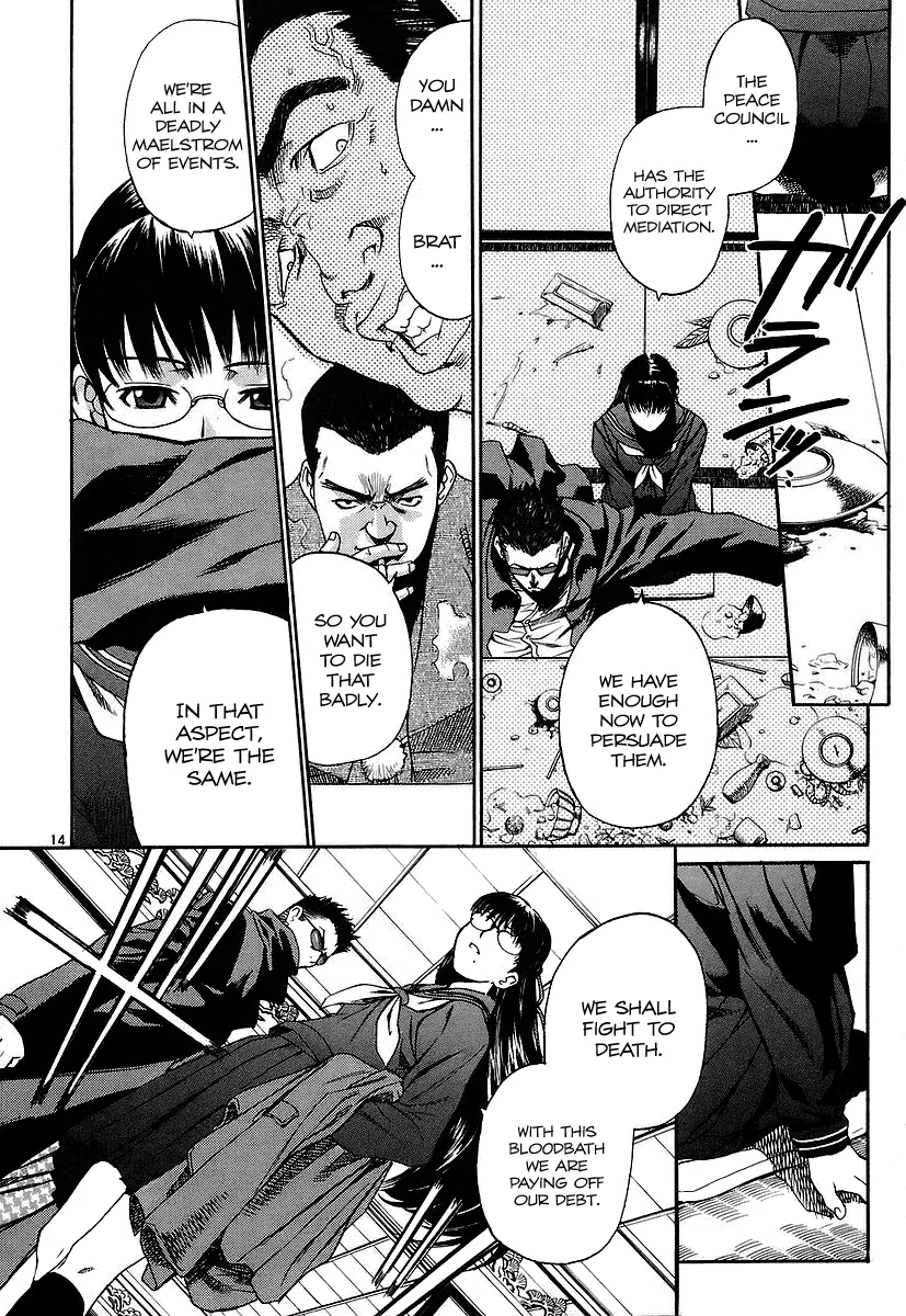 Page 14
