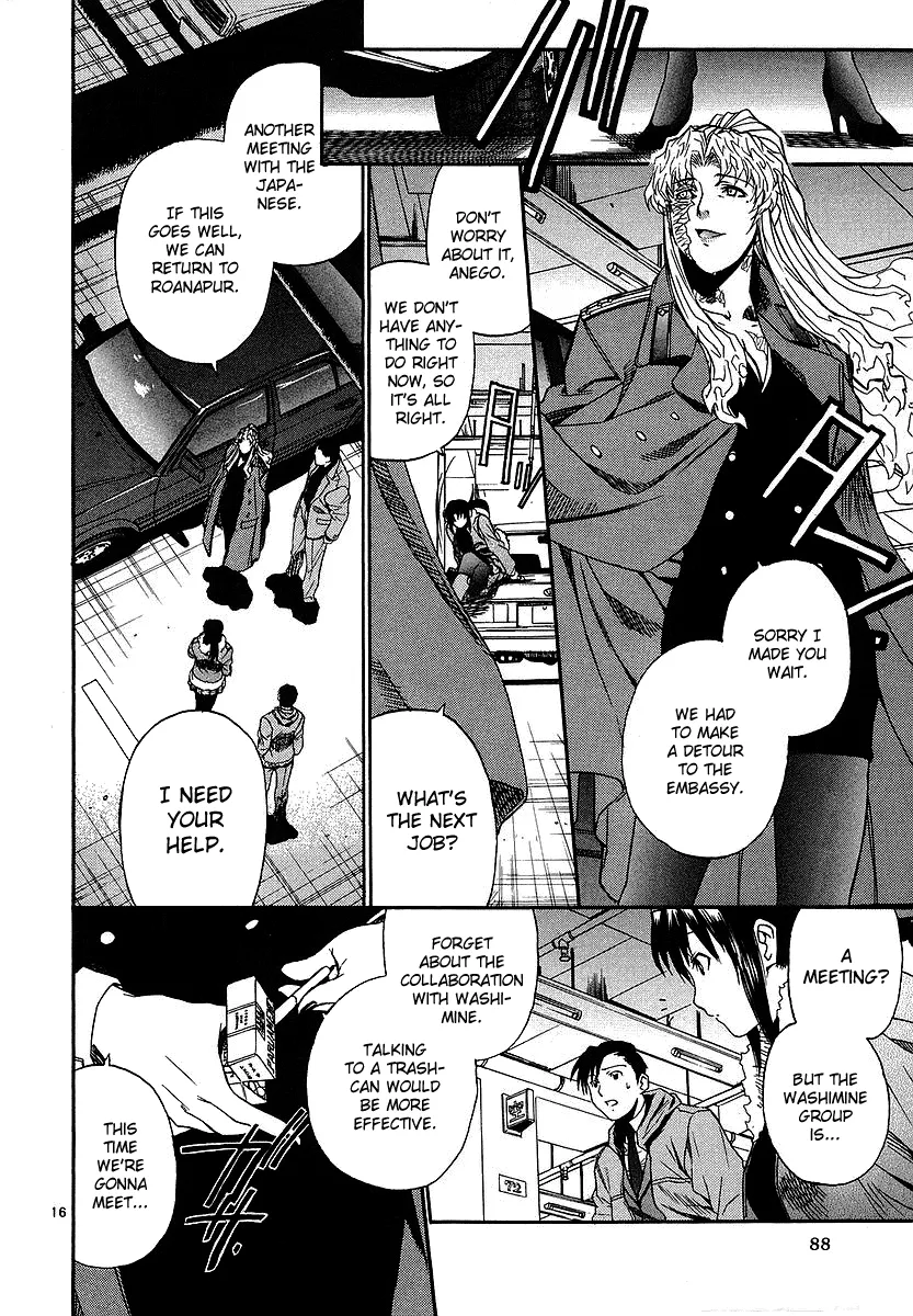 Page 16