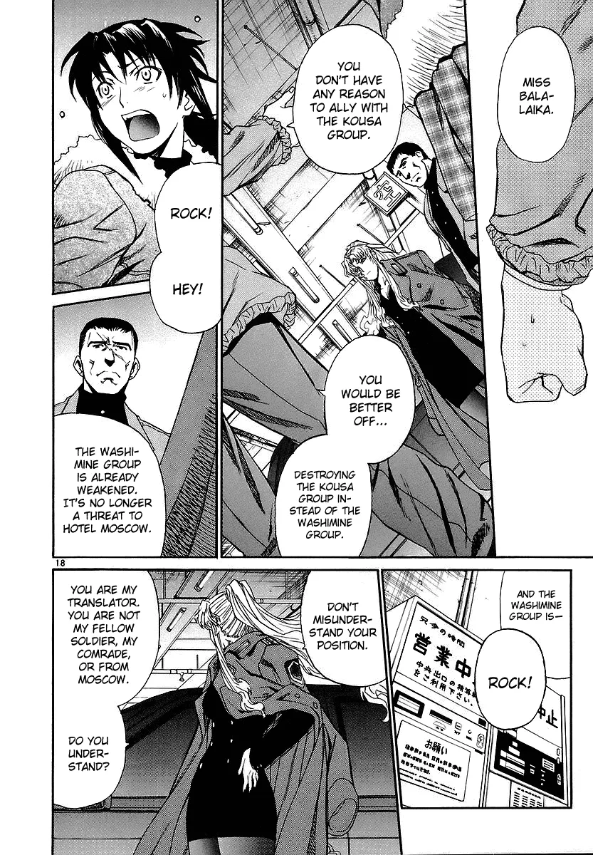 Page 18