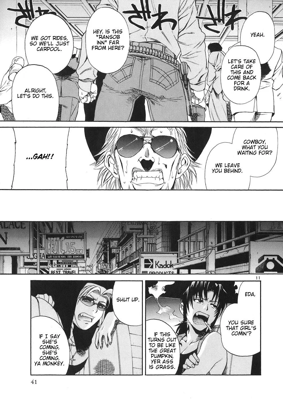 Page 11
