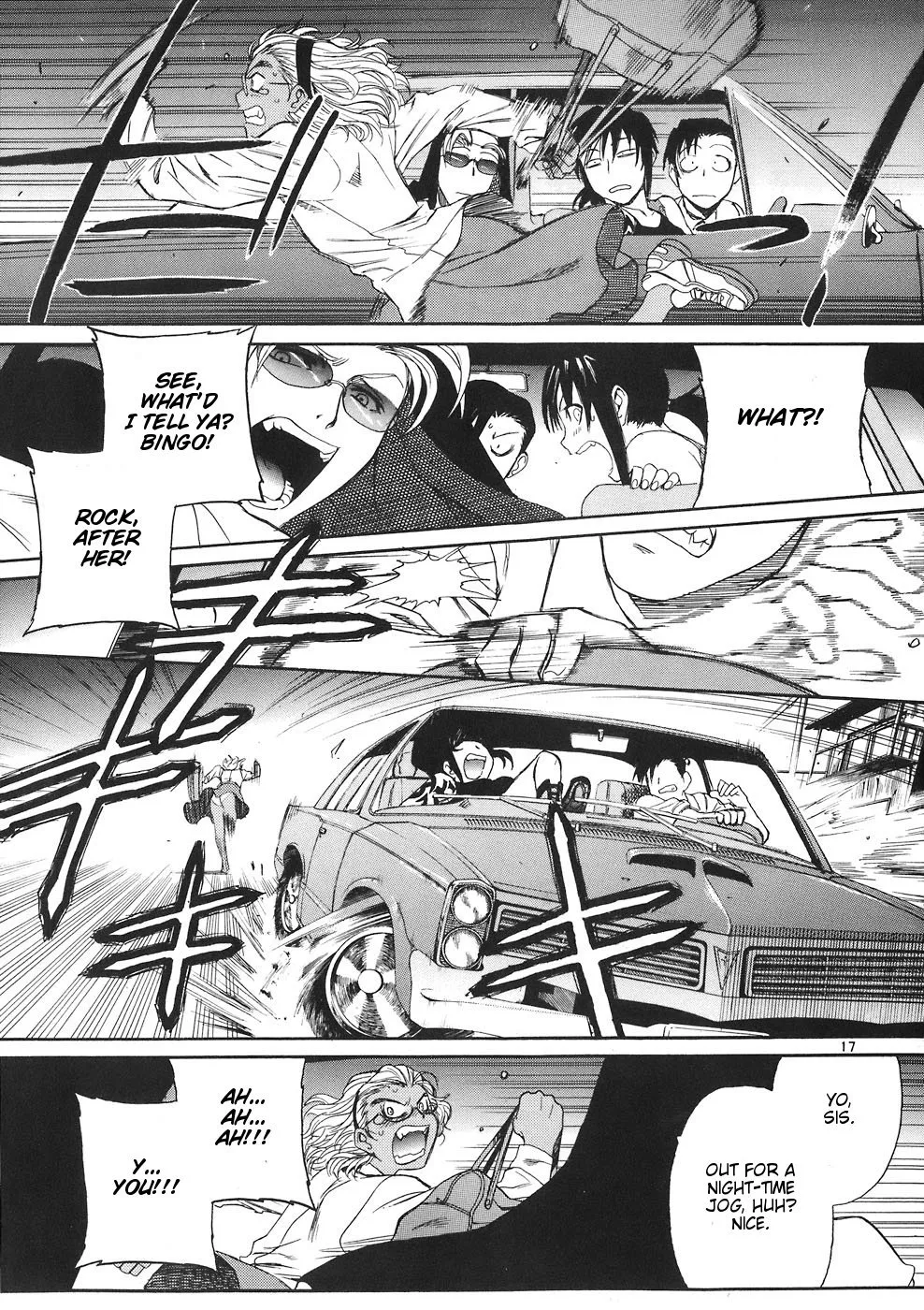 Page 17
