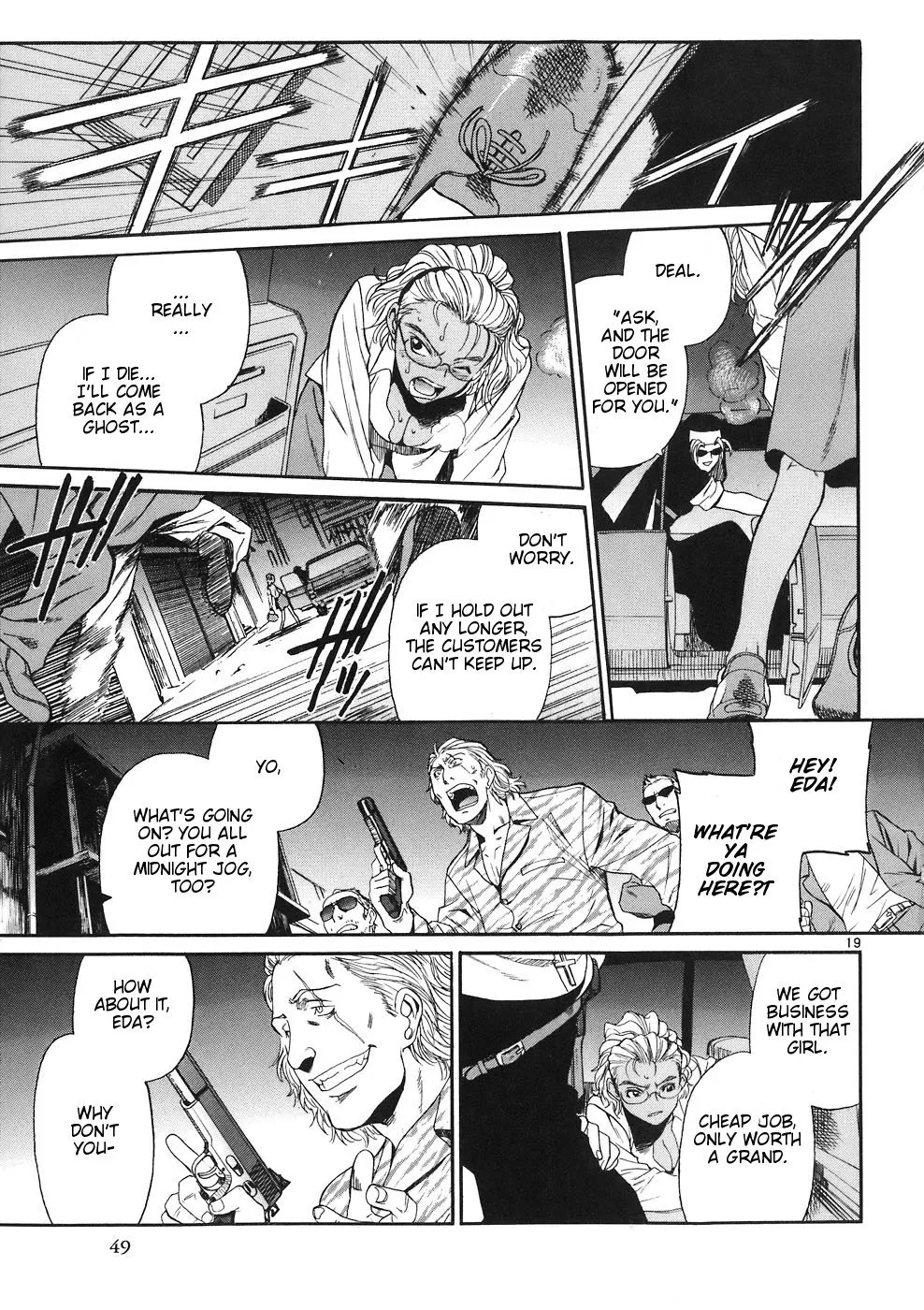 Page 19