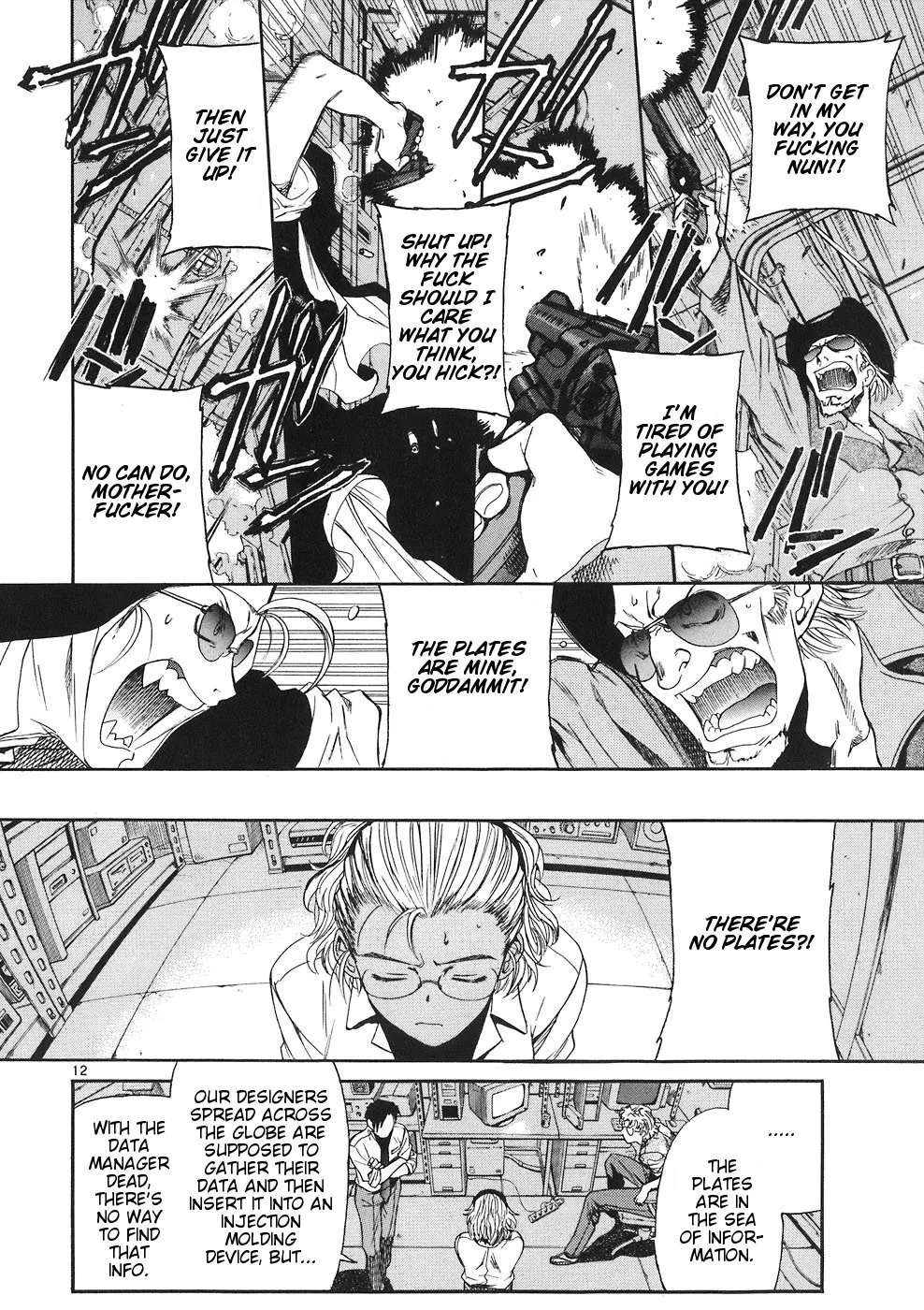 Page 12