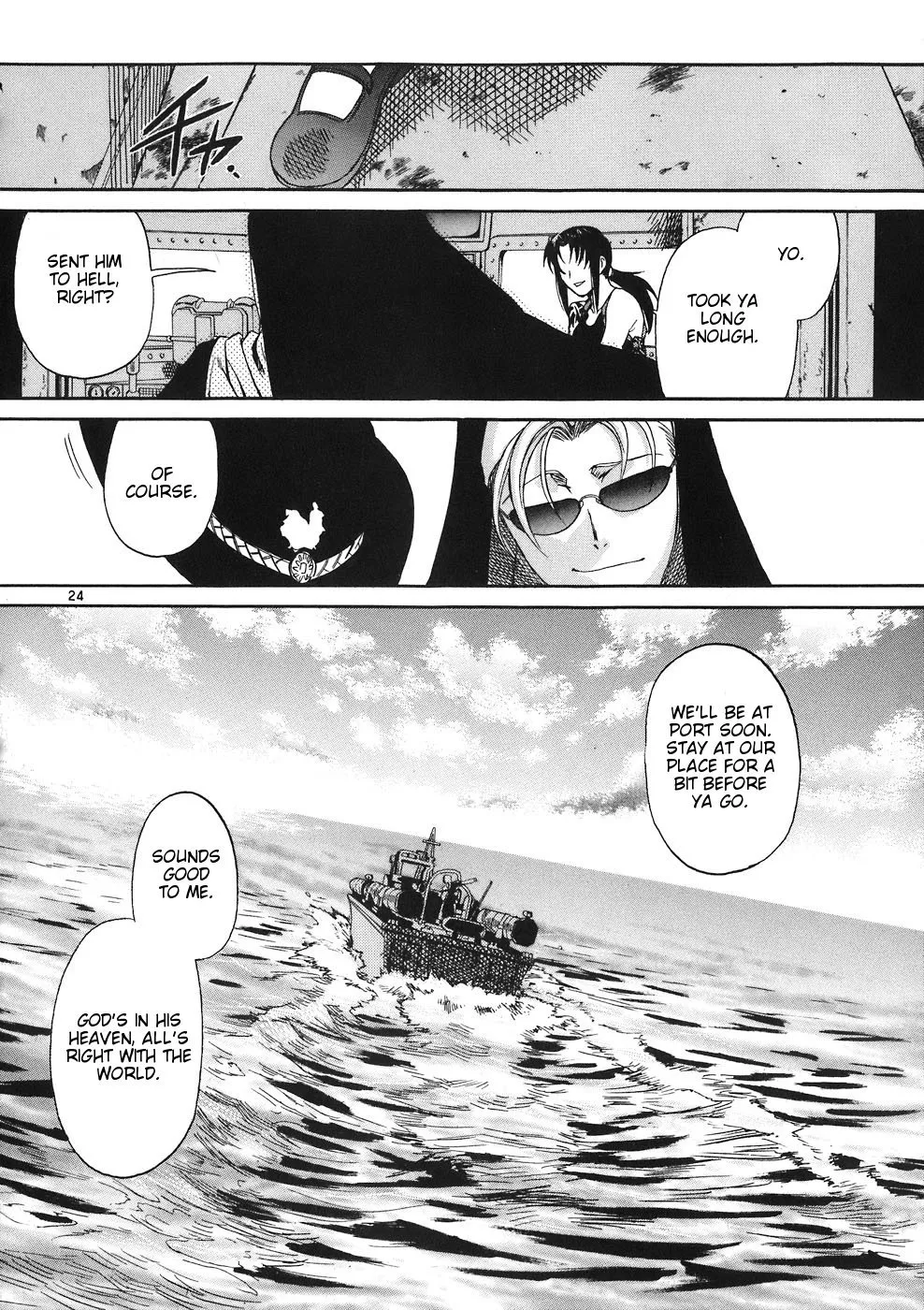 Page 23