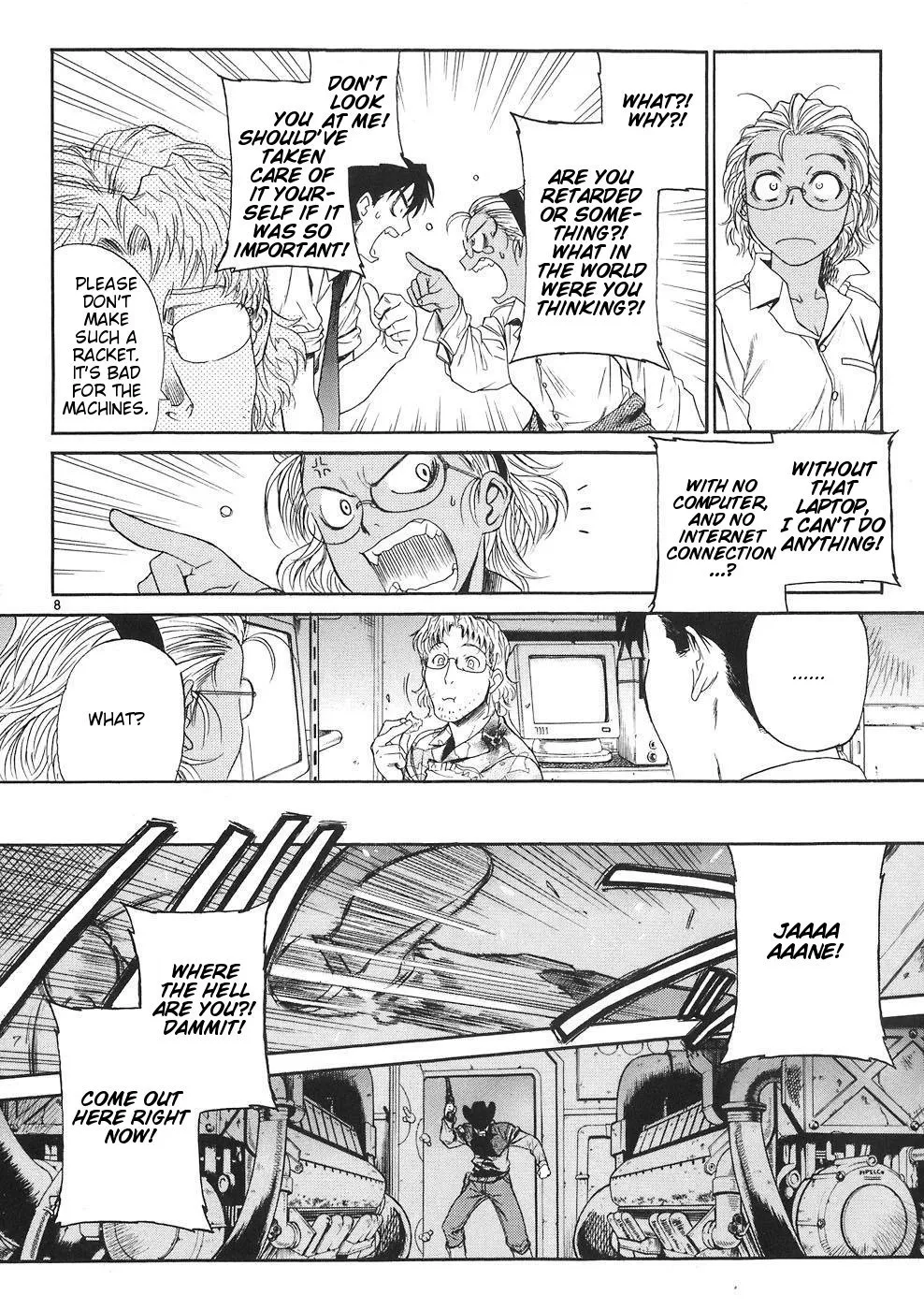 Page 8