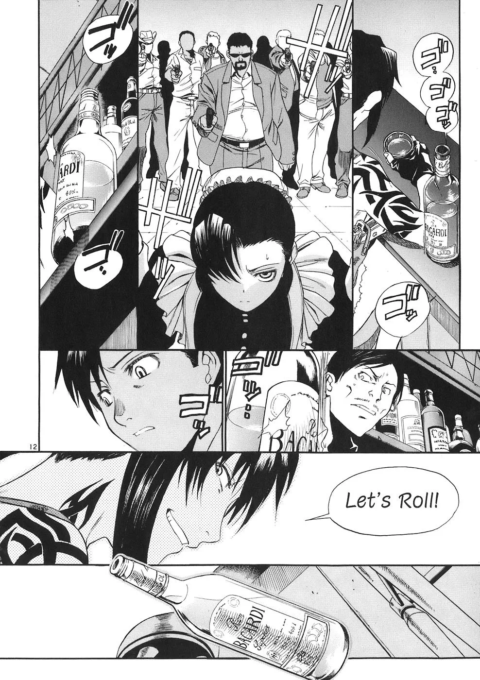 Page 12