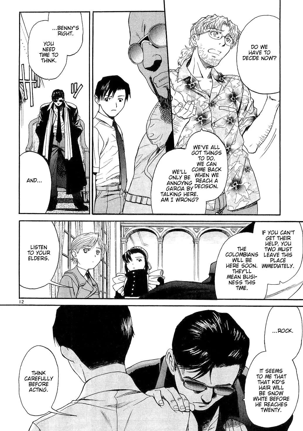 Page 12