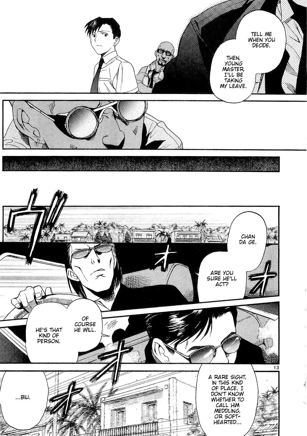 Page 13