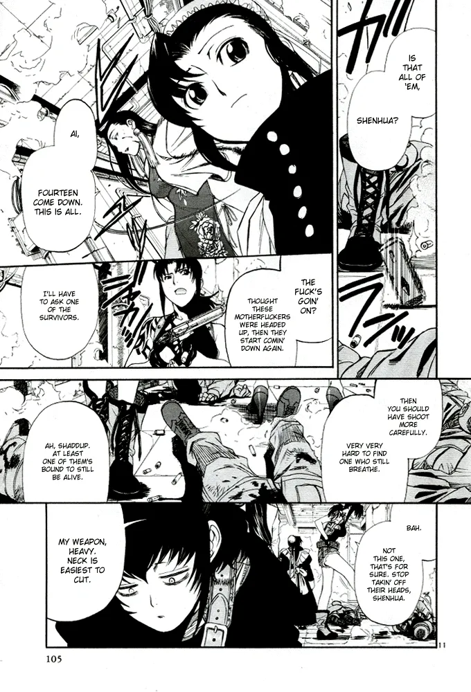 Page 11