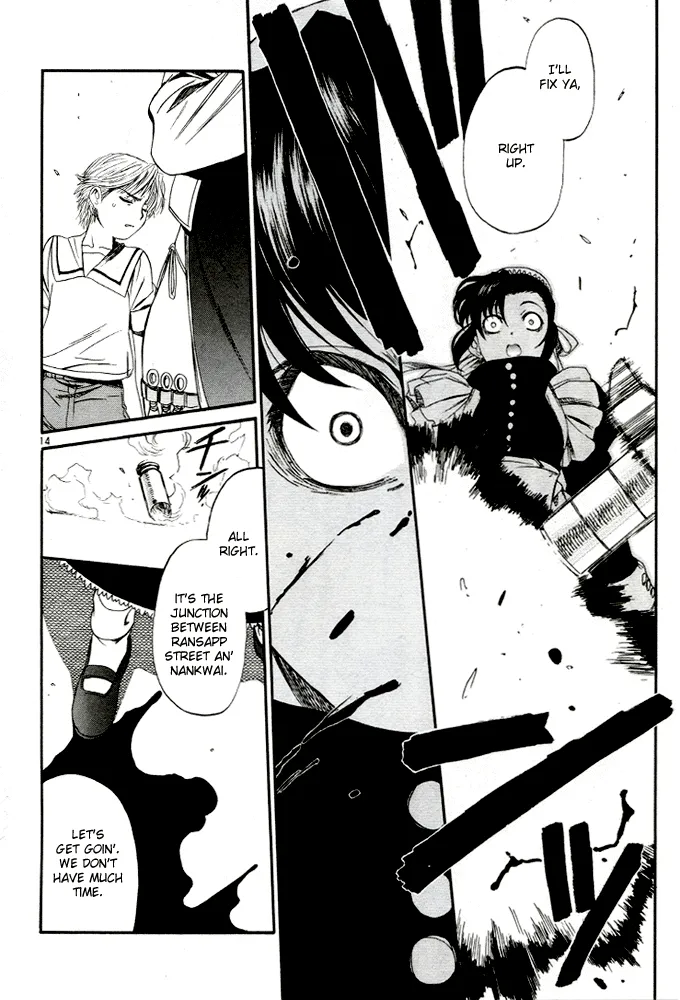Page 14
