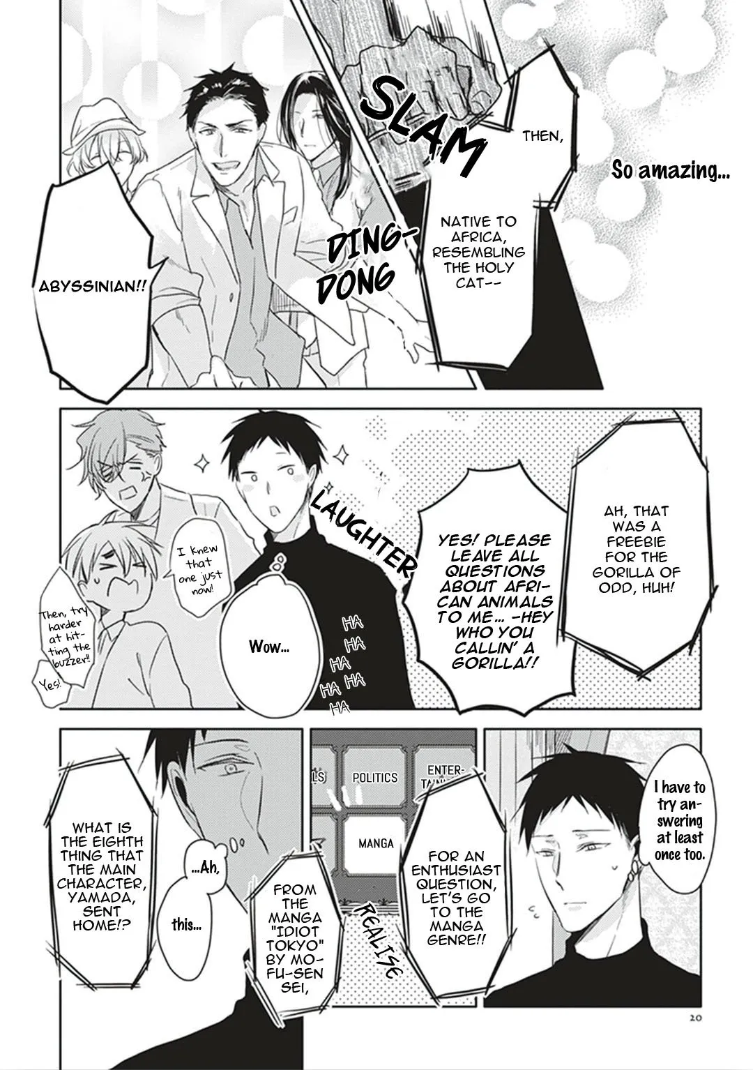 Page 24