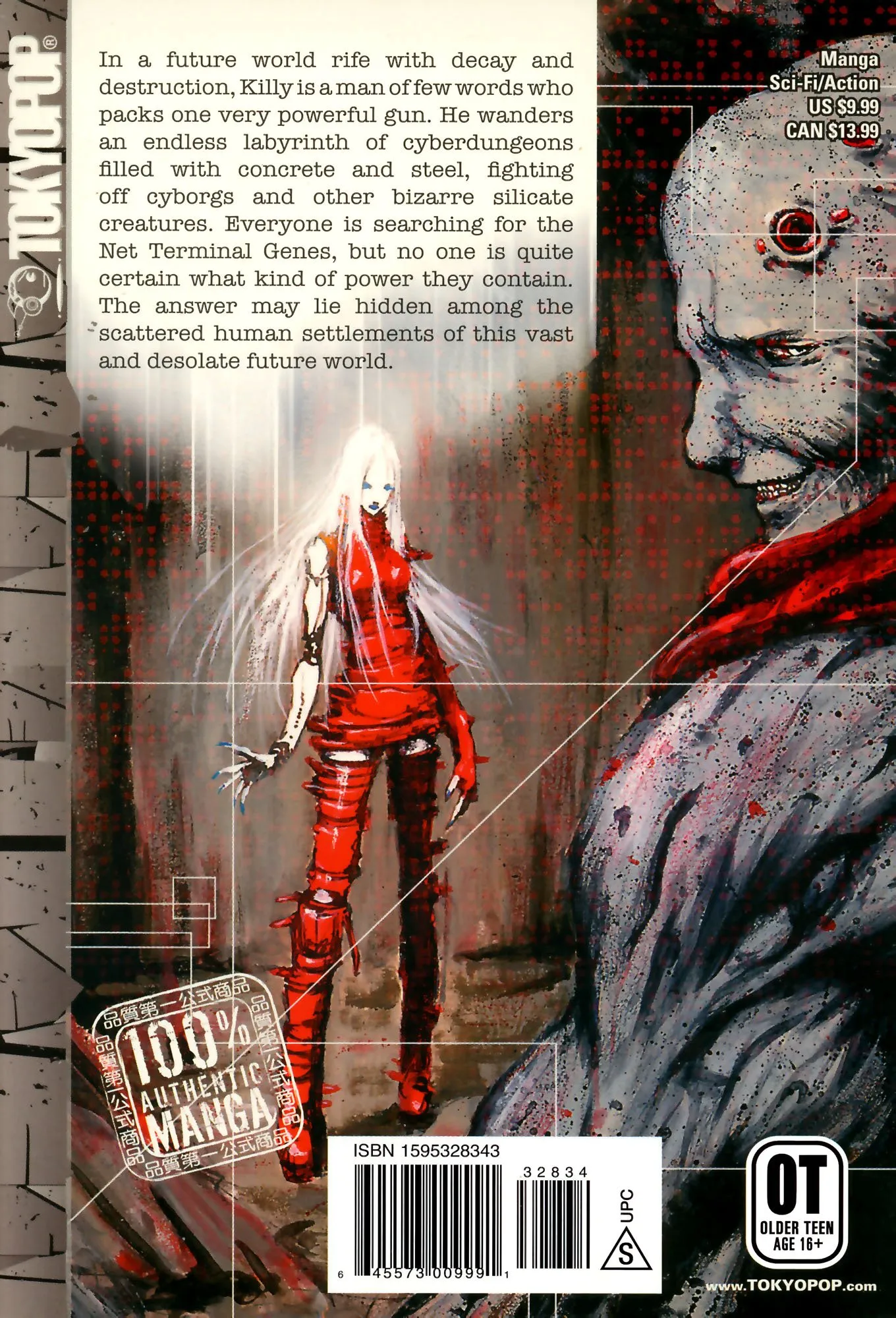Page 31