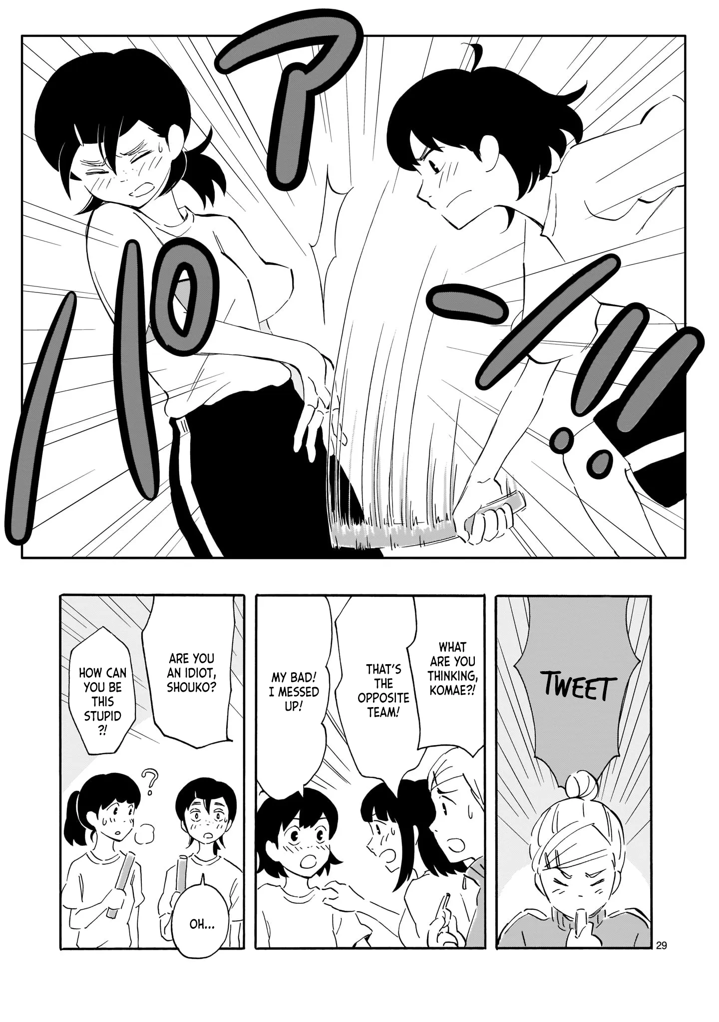 Page 29