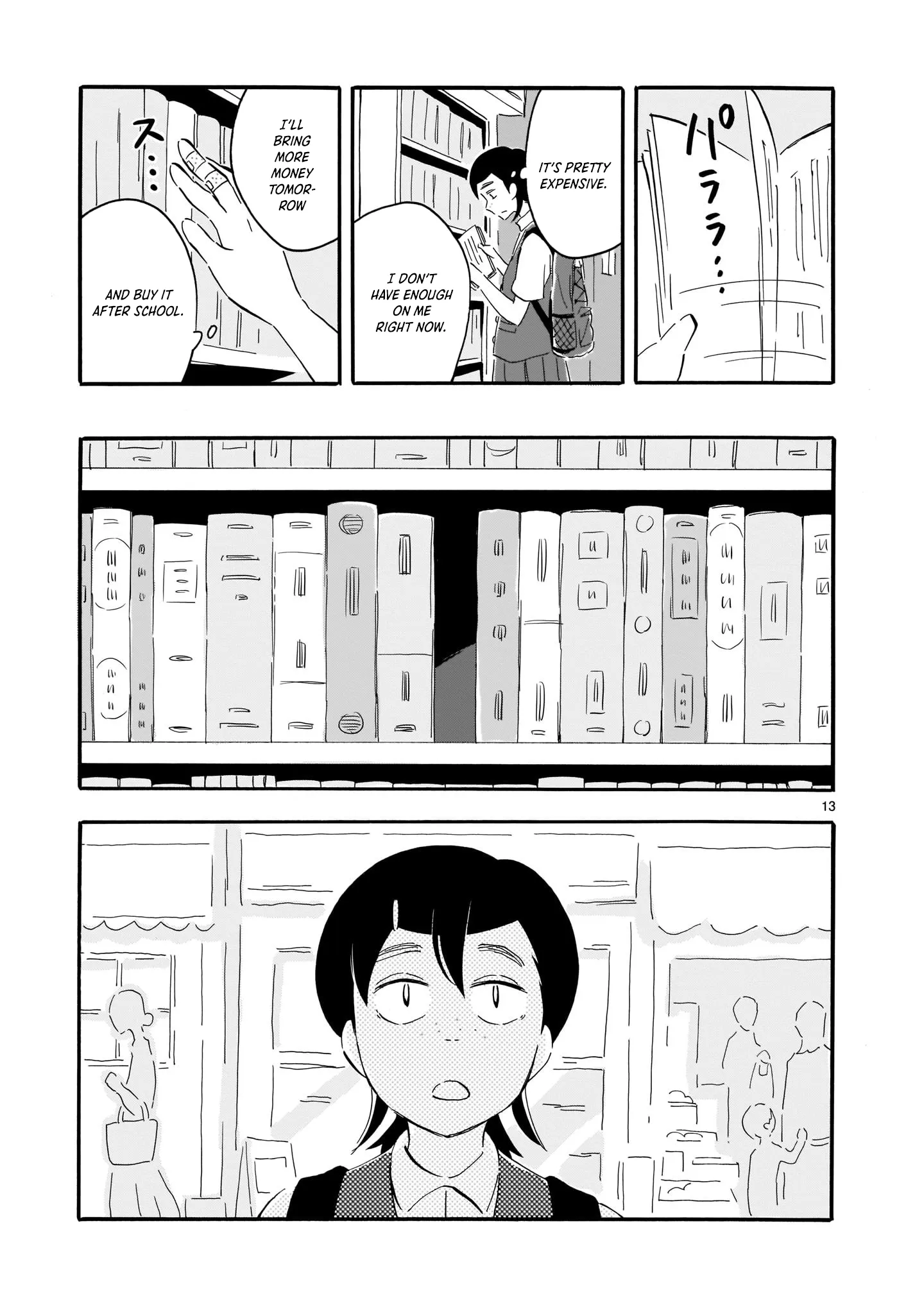 Page 13